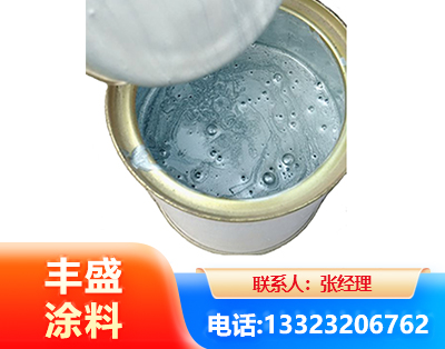 仙桃水性环氧树脂漆