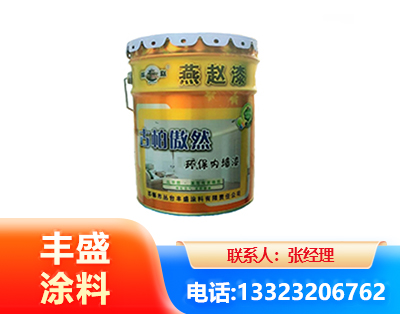 仙桃水性防锈漆