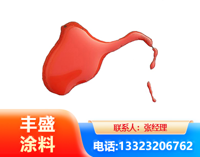 仙桃水性有机硅耐高温漆